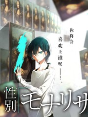 声浪现场音乐综艺
